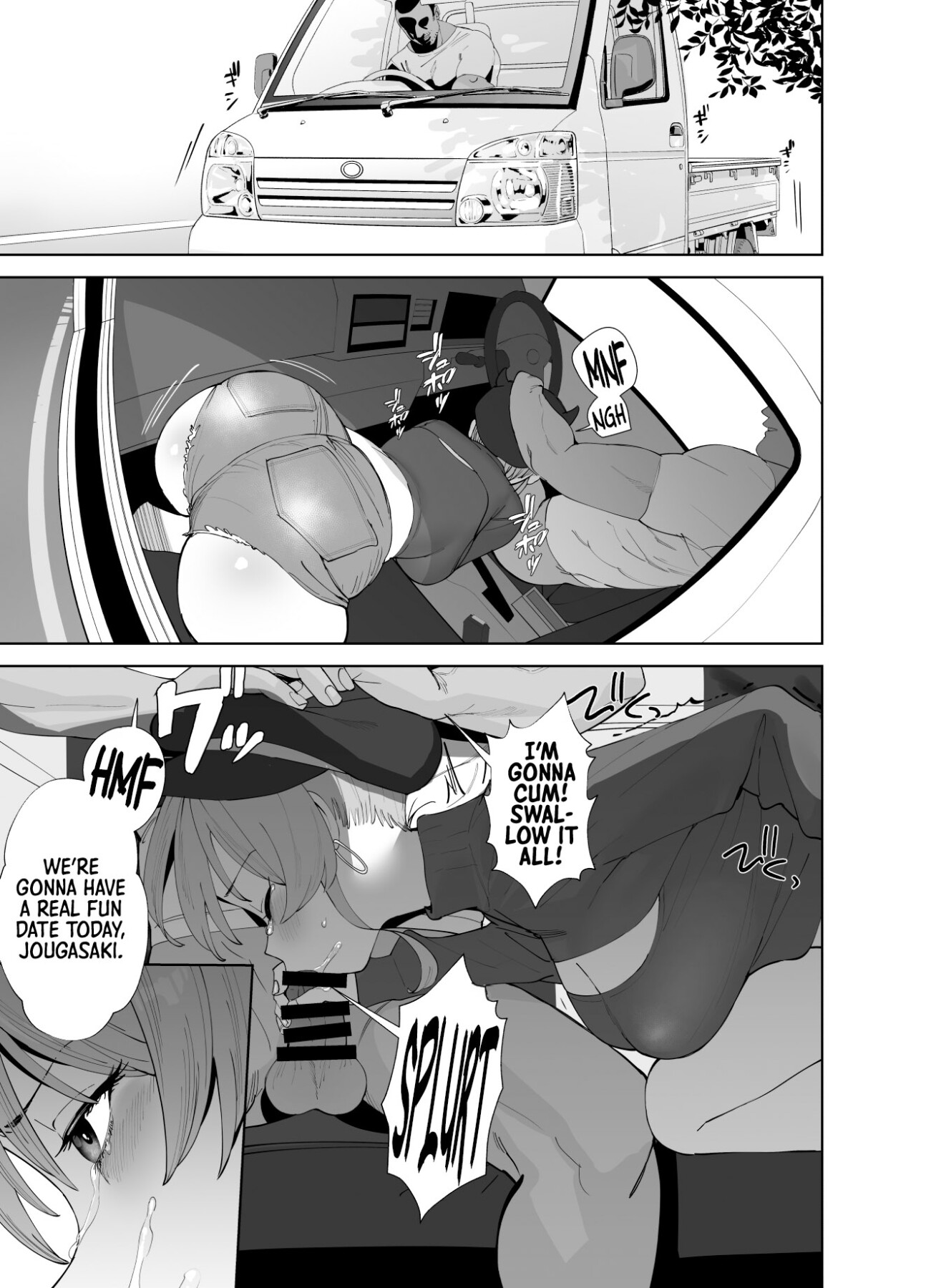 Hentai Manga Comic-Supplementary Lessons 2-Read-12